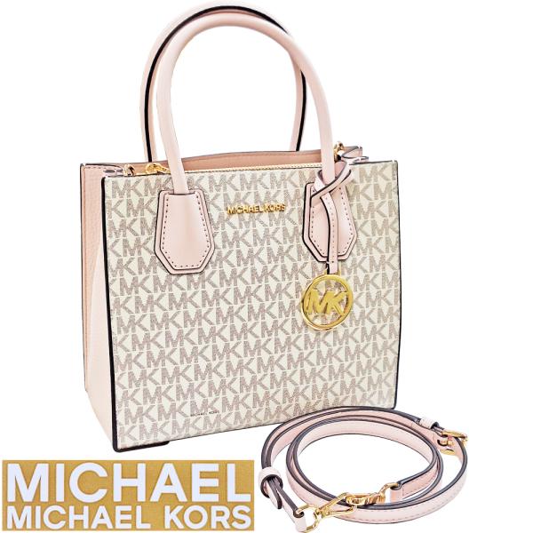 MICHAEL KORS（マイケルコース） ショルダーバッグ 斜め掛け