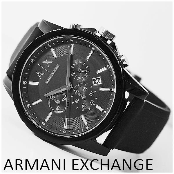 armani exchange 1326