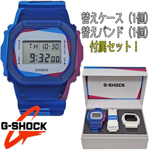 ジーショック　G-SHOCK　G-5600E　タフソーラー　美品 G-SHOCK Gショック g-shock 腕時計 時計 デジタル 付替え用ケース