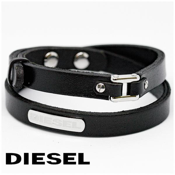 DIESEL2連ブレスレット DIESEL（ディーゼル） メンズ ブレスレット ブレス 2連 DIESEL