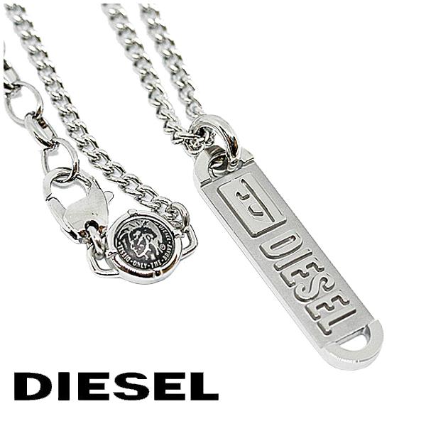 ttshop-trust_dx1228040 ttshop-trust_dx1228040