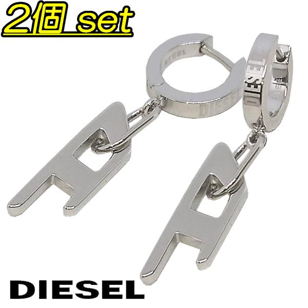 ttshop-trust_dx1336040-2pc