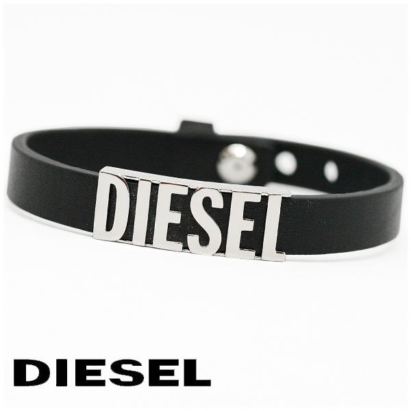 ttshop-trust_dx1346040