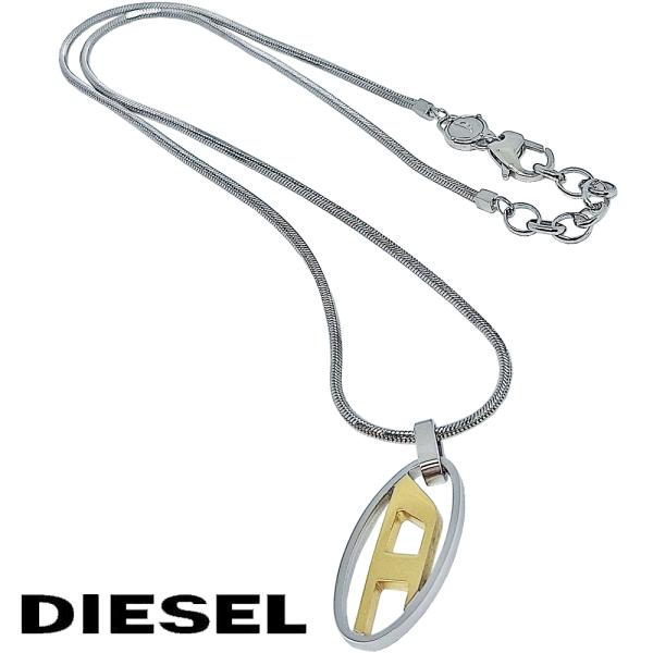 DIESEL（ディーゼル） ネックレス メンズ アクセサリー オーバルD