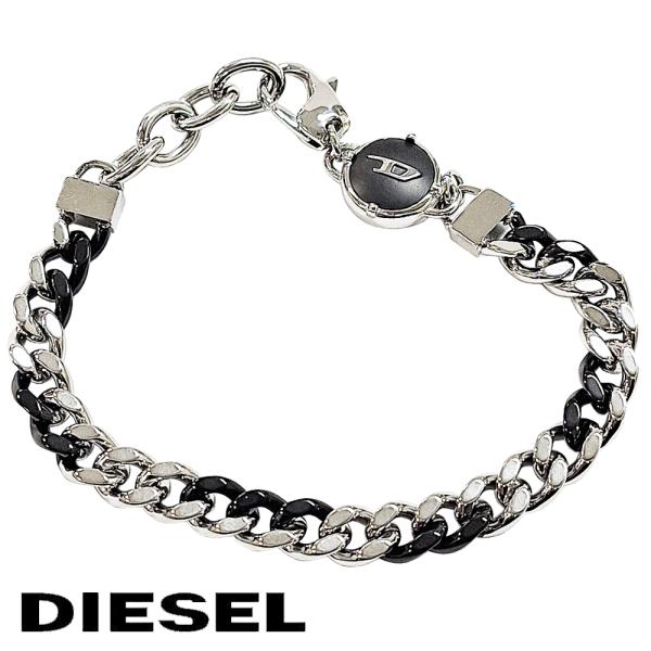 ttshop-trust_dx1498931