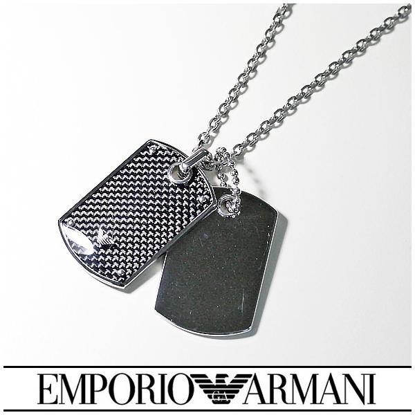 エンポリオアルマーニ ネックレス メンズ Emporio Armani Egs 新品 無料ラッピング可 Buyee Buyee 日本の通販商品 オークションの代理入札 代理購入