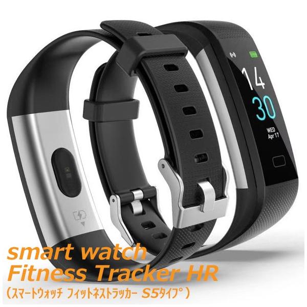 レディーススマートバンド、ウェアラブル活動・フィットネストラッカー スマートウォッチ フィットネストラッカー FT-BLACK ブラック 男女兼用
