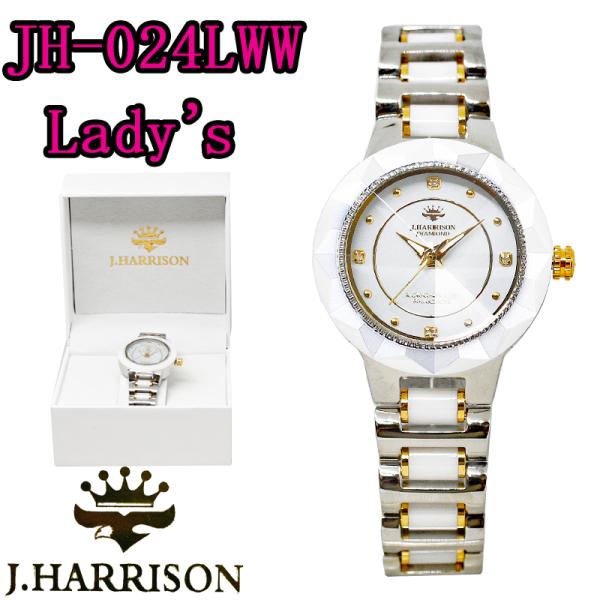 J. HARRISON エネルギーハーベスティングラジオコントロール時計 新品 J.H-024MBB・4石天然ダイヤモンド付セラミックソーラー電波紳士