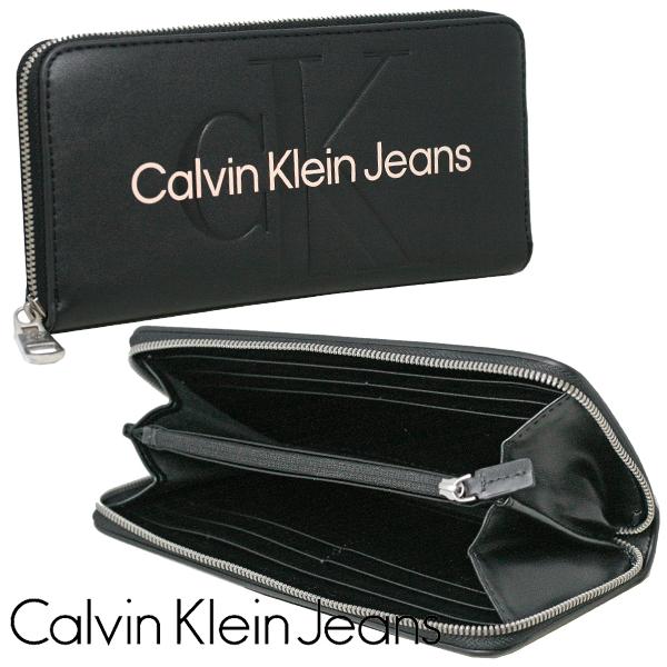   Jeans 黒 長財布 ck Calvin Klein 「ネコポス発送」特別価格 カルバンクライン ジーンズ