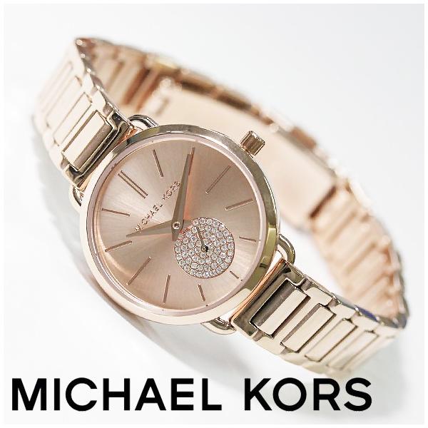 マイケルコース 腕時計 Michael Kors MK3839 並行輸入品 新品 無料ラッピング可