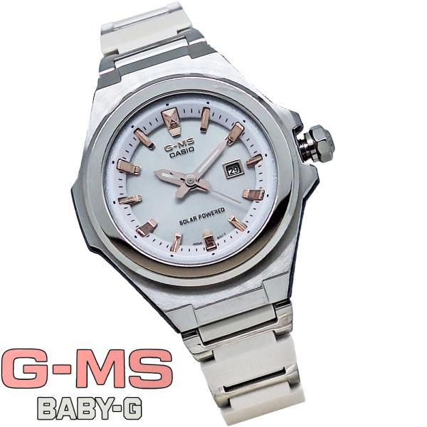 G-MS Baby-G ベビーG ジーミズ 腕時計 時計 ソーラー 太陽光発電