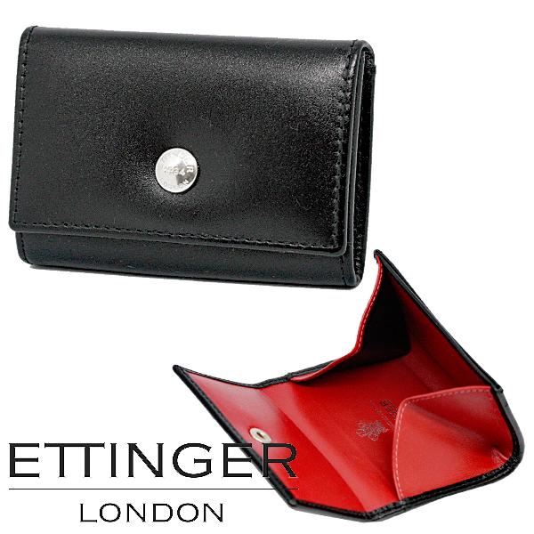 ttshop-trust_st2034dj-red