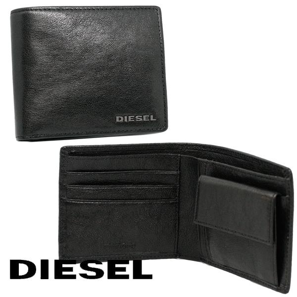 ttshop-trust_x03925-pr271-t8013 ttshop-trust_x03925-pr271-t8013