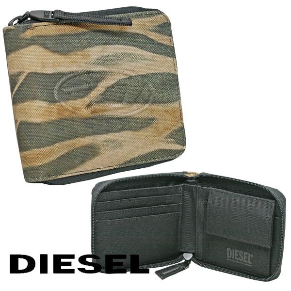 DIESEL オリーブグリーン 二つ折り財布 ttshop-trust_x09005-p4633-t2285
