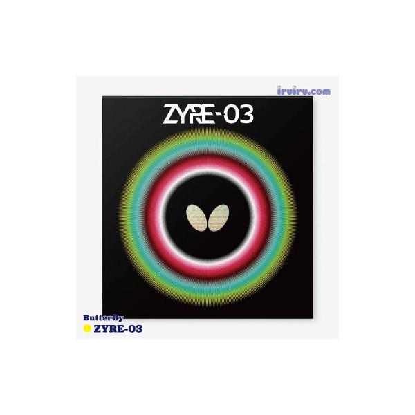 『ザイア03』は、低いツブを密集させた「リコシート※」と分厚いスポンジを搭載したラバーです。この構造に、球持ちがよく摩耗耐久性に優れたシート配合と、硬めの「スプリング スポンジX」を合わせました。回転による威力を引き出す“開発コードNo.3...