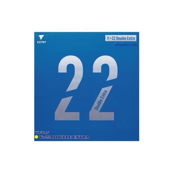 スピードと回転量は世界のトップ選手の試打で実証済み。ボールを食い込ませると同時にトップシートで強烈な「ひきつれ」を作り、特殊気泡を含んだスポンジが威力あるボールを弾き出す。さらにはその威力あるボールが、相手コートの深い位置で収まる安定性も兼...