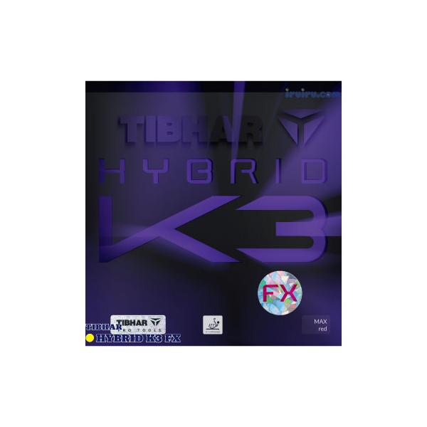 従来のK3シリーズと比べ、スポンジ硬度を48度に抑えることで、抜群に使い易くなっております。今までのK3シリーズはパワーヒッター向けのラバーでしたが、今回発売のFXではパワーに自信がない方でもお使いいただけるラバーとなっております。K3シリ...