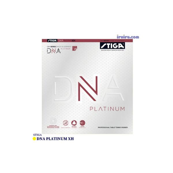 【可能な限り最速のラバーを探しているなら52.5°の硬度が理想的】エクストラハードスポンジは、可能な限り最速のスピードを求める選手のために開発されました。相手に脅威を与えるための威力あるスピードとパワーを提供します。