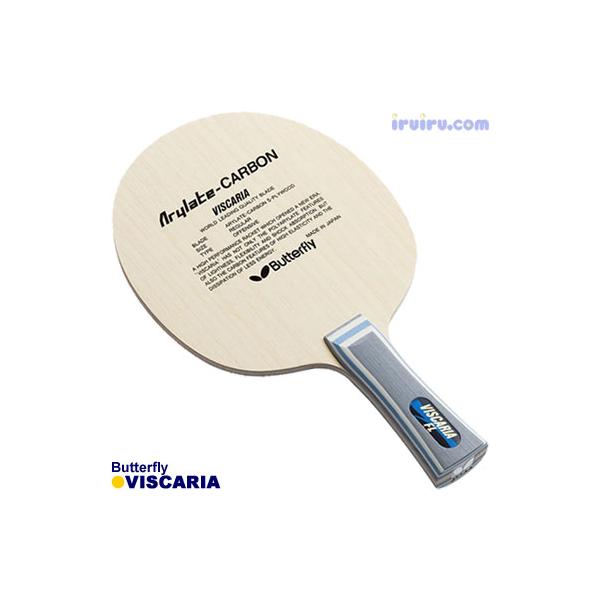 ※Yahooショッピング提携倉庫からの発送になるため、重量等のご指定はお受けしておりません。数あるアリレート カーボン搭載ラケットの原型となったラケット。オリジナルにこだわり、発売当初からのデザインを可能な限り再現し、復刻しました。攻守のバ...