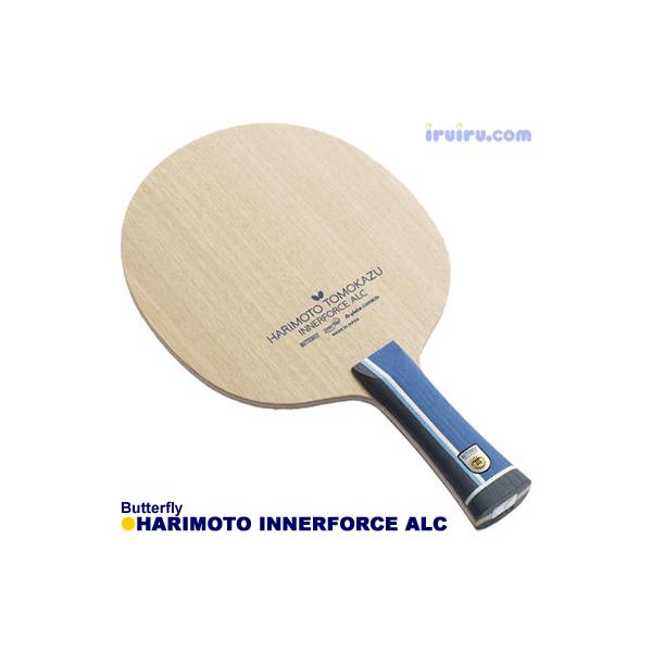 ※Yahooショッピング提携倉庫からの発送になるため、重量等のご指定はお受けしておりません。張本智和選手と共同開発したモデル。適度な弾みと「ボールをつかむ感覚」を持つ『インナーフォース レイヤー ALC』をベースにし、ブレードサイズをわずか...