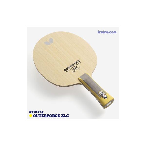 ※Yahooショッピング提携倉庫からの発送になるため、重量等のご指定はお受けしておりません。アウターファイバー仕様のラケットの中でも、弾みを抑えめに設計。球離れのよさと安定性が持ち味の、中級者向けのラケットです。安定性を保ちつつ、高い反発と...