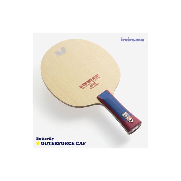 ※Yahooショッピング提携倉庫からの発送になるため、重量等のご指定はお受けしておりません。アウターファイバー仕様のラケットの中でも、弾みを抑えめに設計。球離れのよさと安定性が持ち味の、初〜中級者向けのラケットです。木材のような打球感を引き...