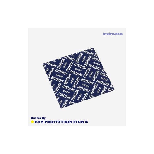 繰り返しの使用が可能です。ラバー表面に吸着することで、ラバーを保護するフィルム。数　量■1枚入りMade in JAPAN