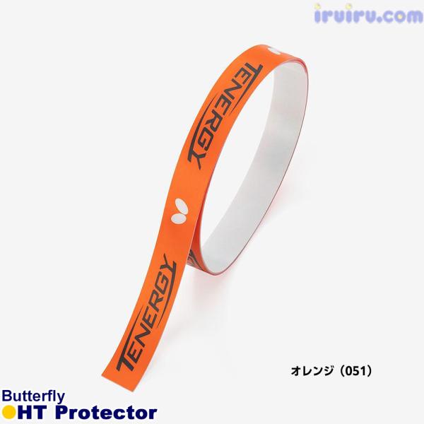 カラー■全4色（ブラック、グレー、オレンジ、パープル）サイズ■長さ／48cm、幅／10mm、12mmMADE IN JAPAN