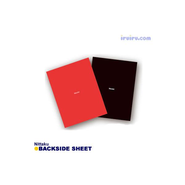 ペンラケットの裏面に貼ることにより、日本卓球ルールに対応することが出来ます。（2003年4月1日から、ラケットの本体の色は、片方が無光沢の明るい赤、他方が無光沢の黒でなければならないと改正されます）ルールに適合した無光沢表面です。 簡単に貼...