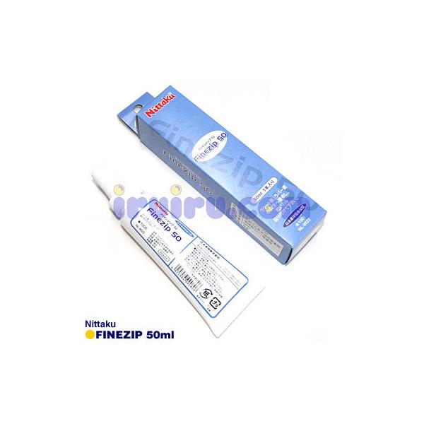 싅 eiX Nittaku(jb^N) t@CWbv 50ml [CD031A]