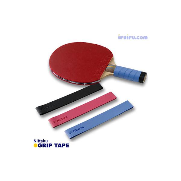 カラー■ブラック／ブルー／ピンク