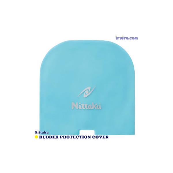 ラバーの汚れや傷を防ぎます。シェーク、ペン兼用。サイズ■19x19cm素　材■軟質プラスチックフィルム＋抗菌MADE IN JAPAN※画像のラケット、ラバーは付属しません。