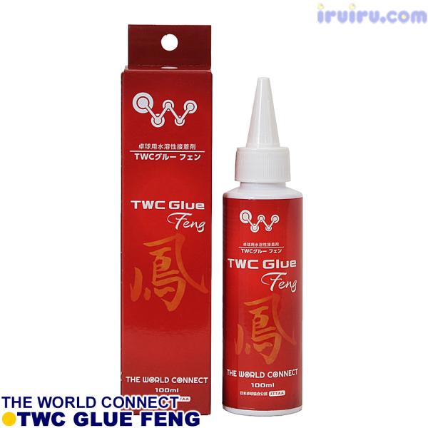 ラバー＋ラケット＝ラケット性能。あなたのラケットの潜在能力を最大限に引き出す、革新的な接着剤。内容量：100ml生産国：中国