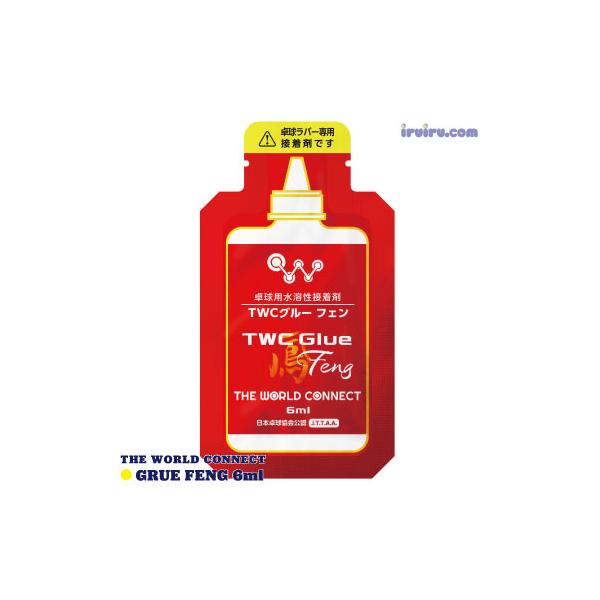 ラバー＋ラケット＝ラケット性能。あなたのラケットの潜在能力を最大限に引き出す、革新的な接着剤。内容量：6ml生産国：中国
