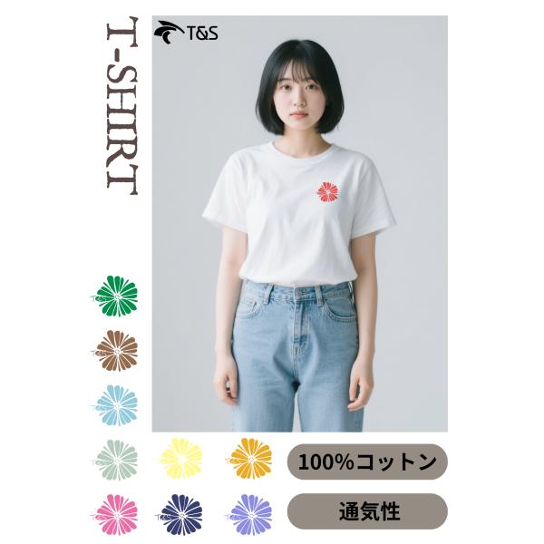 T＆S　半袖Tシャツ　韓流　100％綿　黒白　男女兼用　おしゃれ　お揃い　C00013