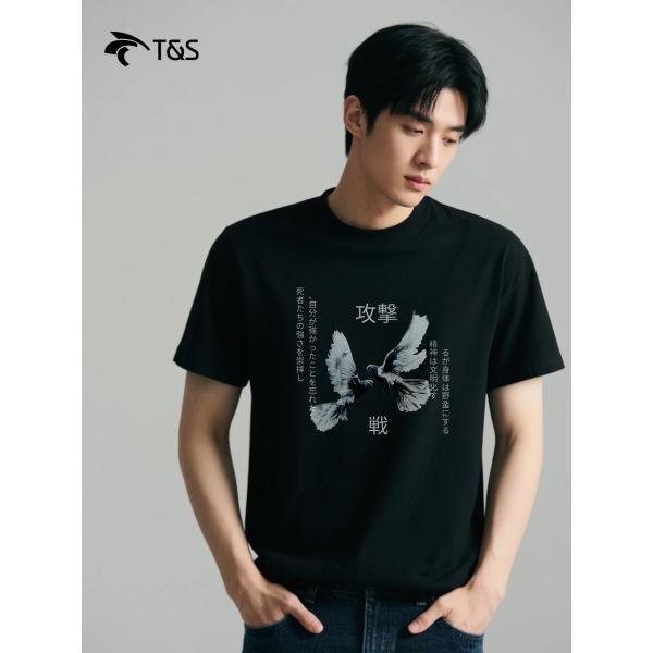 メンズ半袖Tシャツデザイン100％コットン男女兼用　J100765