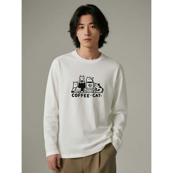 コーヒー＆キャット ユニセックス 長袖Tシャツ 綿100％ かわいい猫