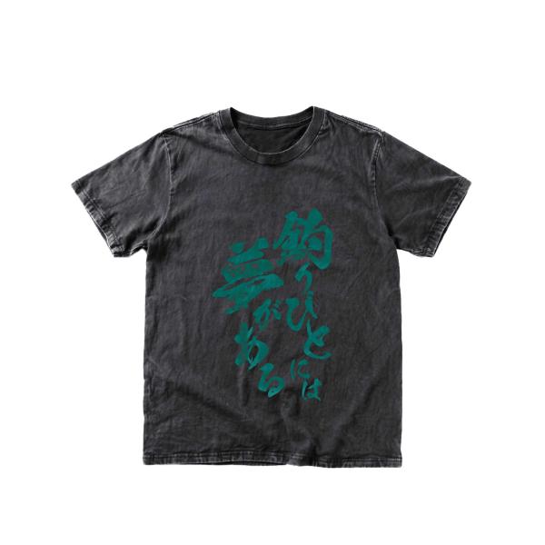 ウォッシュTシャツ クルーネック ユニセックス 綿100％ 大きいサイズ 男女兼用 黒地×緑プリントM00010