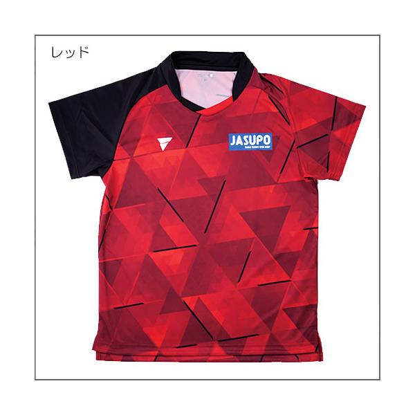 �yJASUPO�z���S����I���W�i�����j�t�H�[��V-NGS303 ���i�摜2