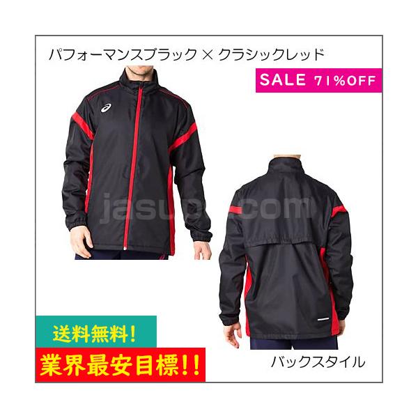 アシックス ウィンドブレーカー 3XO ブラック・レッド アシックス ウィンドブレーカー 3XO ブラック・レッド ASICS