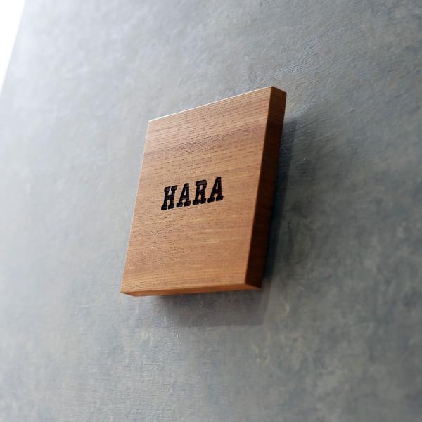 木製表札「Square L ケヤキ」150×150mm : HARUTAKE - 通販 - Yahoo