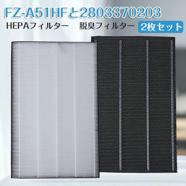 HFフィルム3枚セット 2300410 【3枚セット 日本旭硝子製】 用 Amazfit T-Rex 3 ガラス