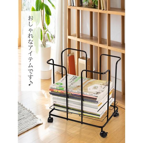 新聞紙ストッカー仕様サイズ：約W36XD26XH41cm(キャスター含む)内寸：約W31XD22.5XH30cm商品重量：1.1kg（約）包装サイズ：39×27×13cm（約）包装重量：1.3kg（約）素材本体：スチール(粉体塗装) キャス...