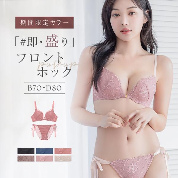 【20セット】紐パン 6枚セット M 男性可セクシーレース下着 パンツ ショーツ 20セット】紐パン 6枚セット M 男性可セクシーレース下着 パンツ