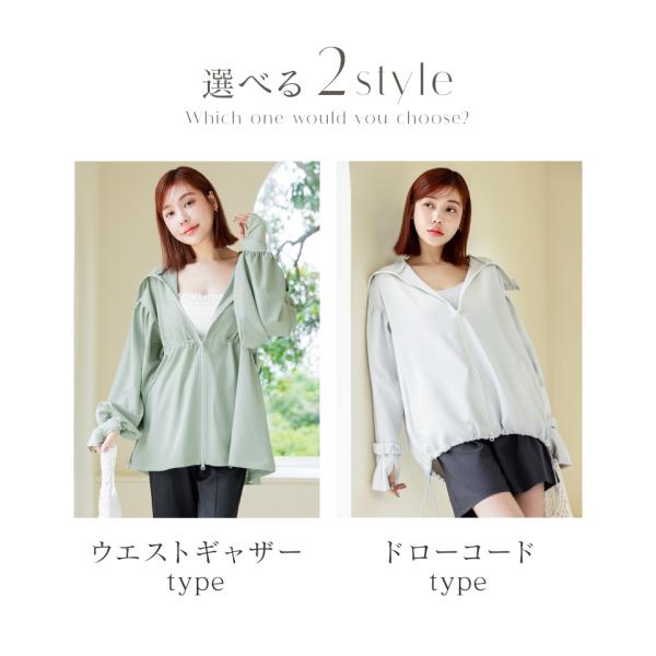 �V��o��I UV�J�b�g�p�[�J�[ �������p ���b�V���K�[�h ���f�B�[�X �t�[�h �̌^�J�o�[ ���O�� �΍� �J�b�g �c�[�n�b�` ���i�摜5