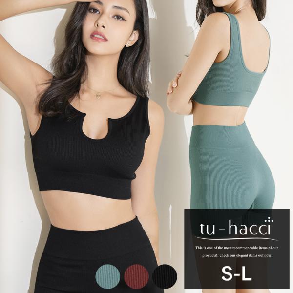 Alphalete スポーツブラ＆ショートパンツセット Alphalete スポーツブラ＆ショートパンツセット