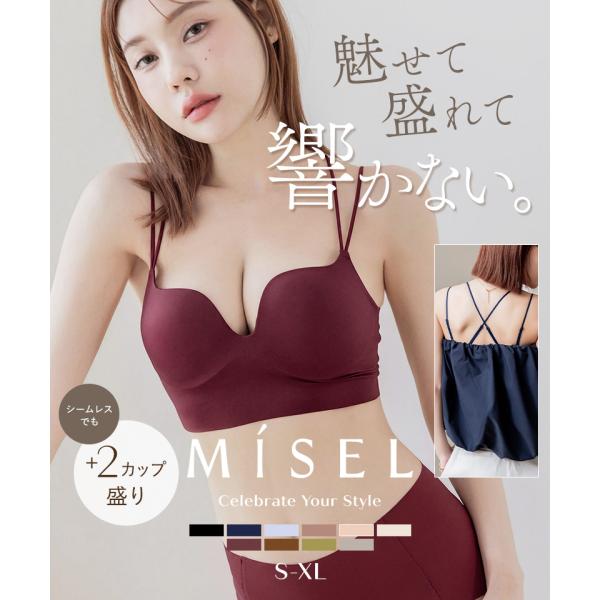 �y�V��P10�{�z�V�[�����X �u�� �P�i �u���W���[ �����Ȃ� ����� �m�����C���[ ���C���[�Ȃ� MiSEL �~�Z�� �c�[�n�b�` ���i�摜1