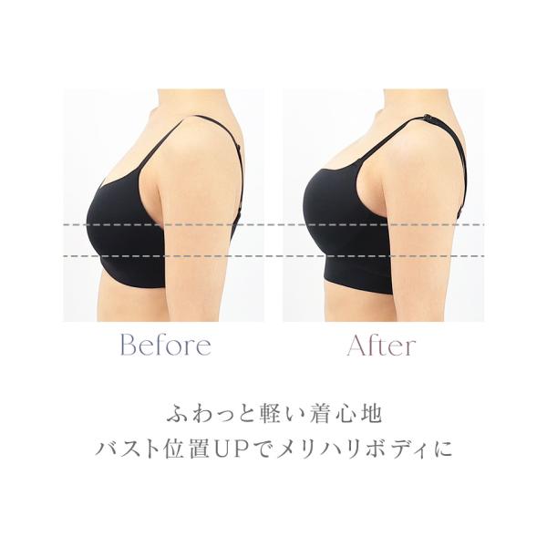 �y�V��P10�{�z�V�[�����X �u�� �P�i �u���W���[ �����Ȃ� ����� �m�����C���[ ���C���[�Ȃ� MiSEL �~�Z�� �c�[�n�b�` ���i�摜4