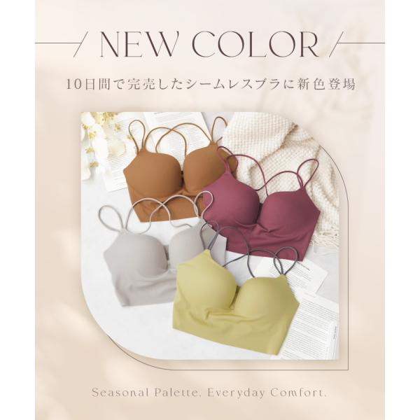 �y�V��P10�{�z�V�[�����X �u�� �P�i �u���W���[ �����Ȃ� ����� �m�����C���[ ���C���[�Ȃ� MiSEL �~�Z�� �c�[�n�b�` ���i�摜5