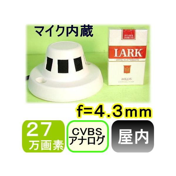 ySA-47123outz hƃJEĎJ 27fA@@ ΍Еm@^hƃJ(}CN^Cv) f=4.3mm ŒƓx0.1LUX p58x